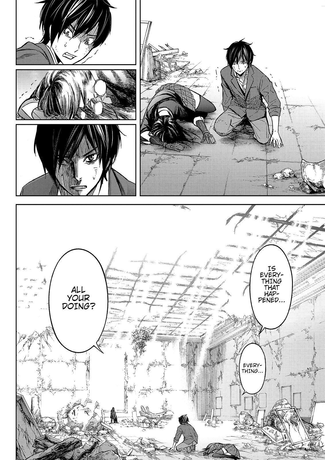 Read Okitenemuru Manga Online