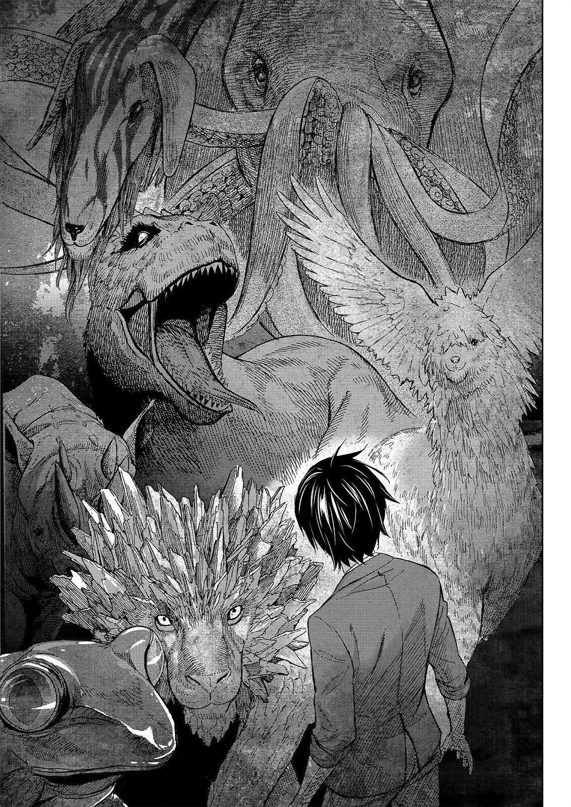 Read Okitenemuru Manga Online