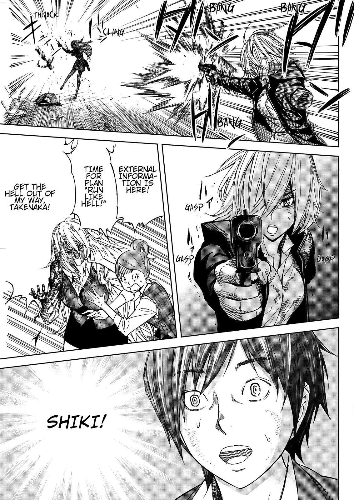 Read Okitenemuru Manga Online