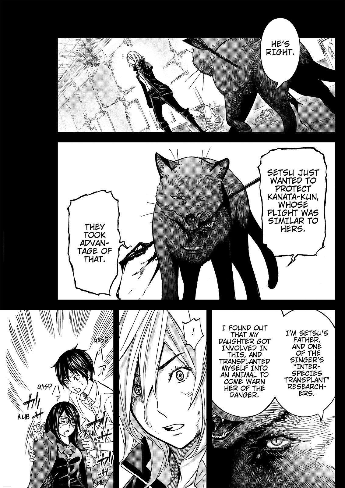 Read Okitenemuru Manga Online