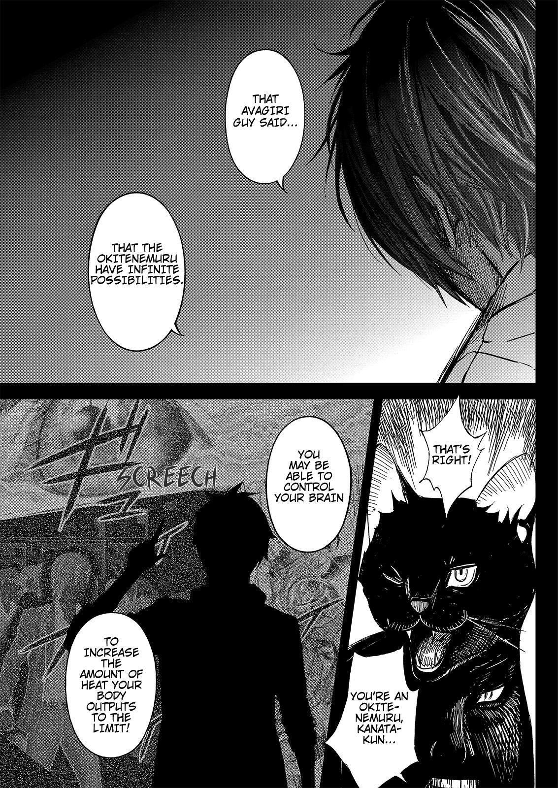 Read Okitenemuru Manga Online
