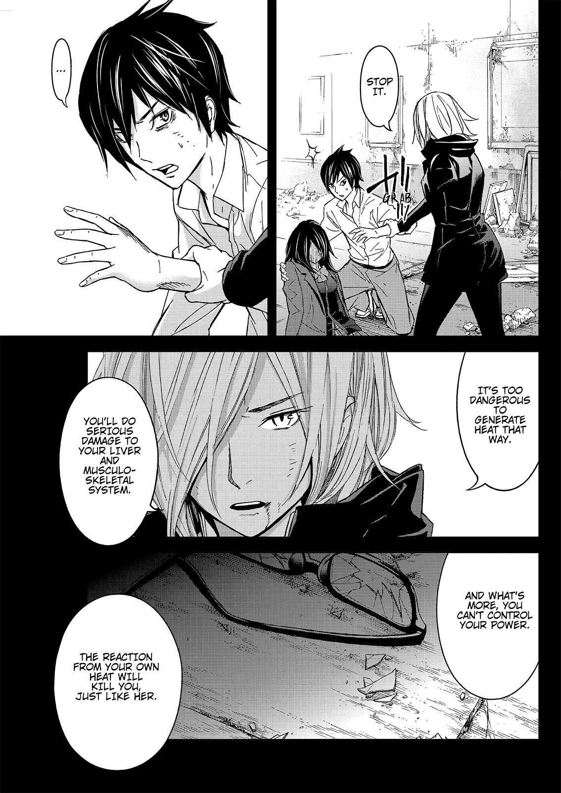 Read Okitenemuru Manga Online