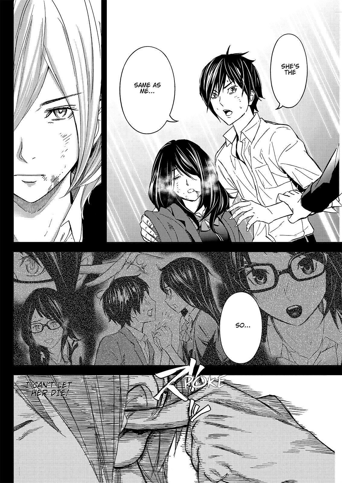 Read Okitenemuru Manga Online
