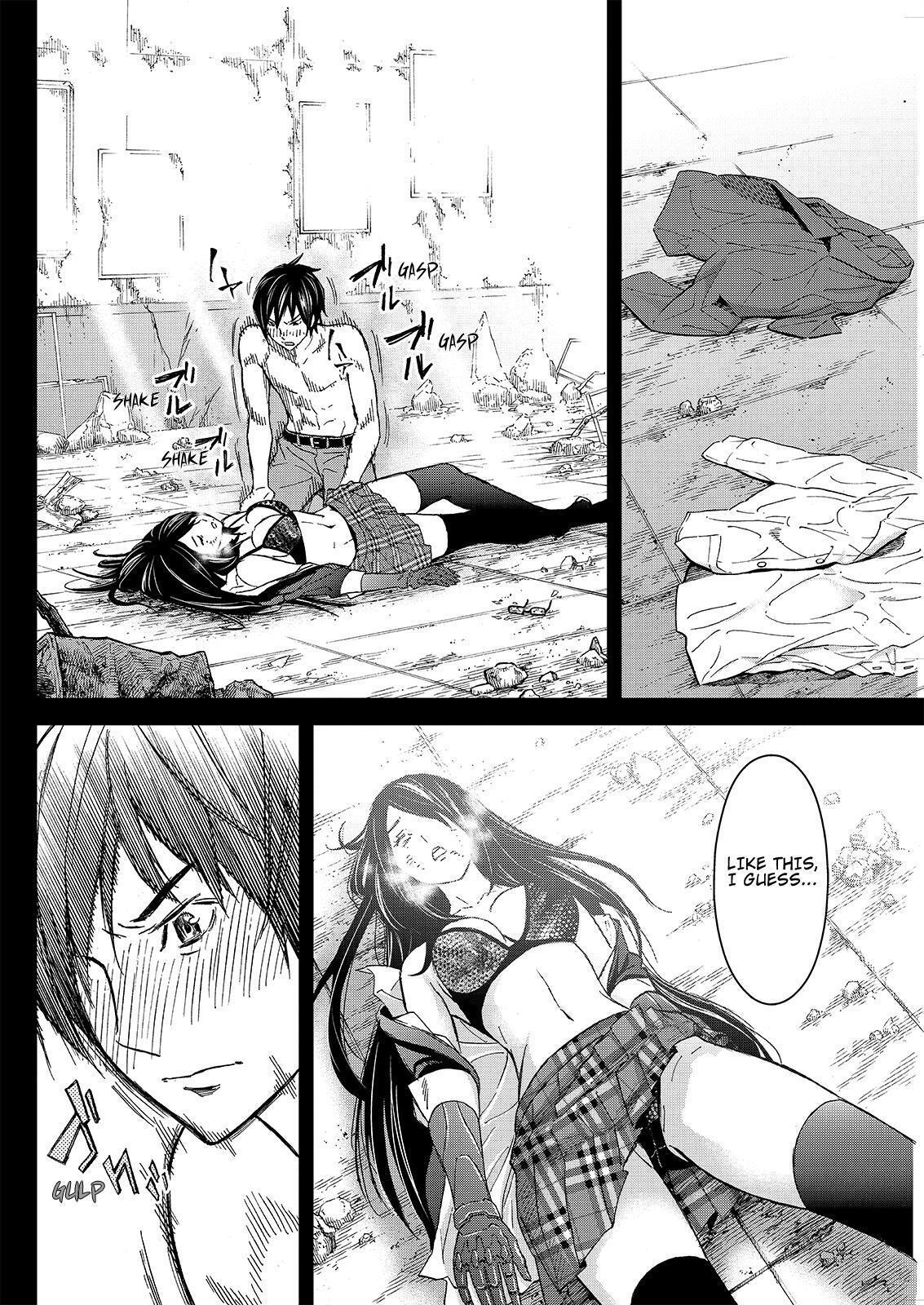 Read Okitenemuru Manga Online