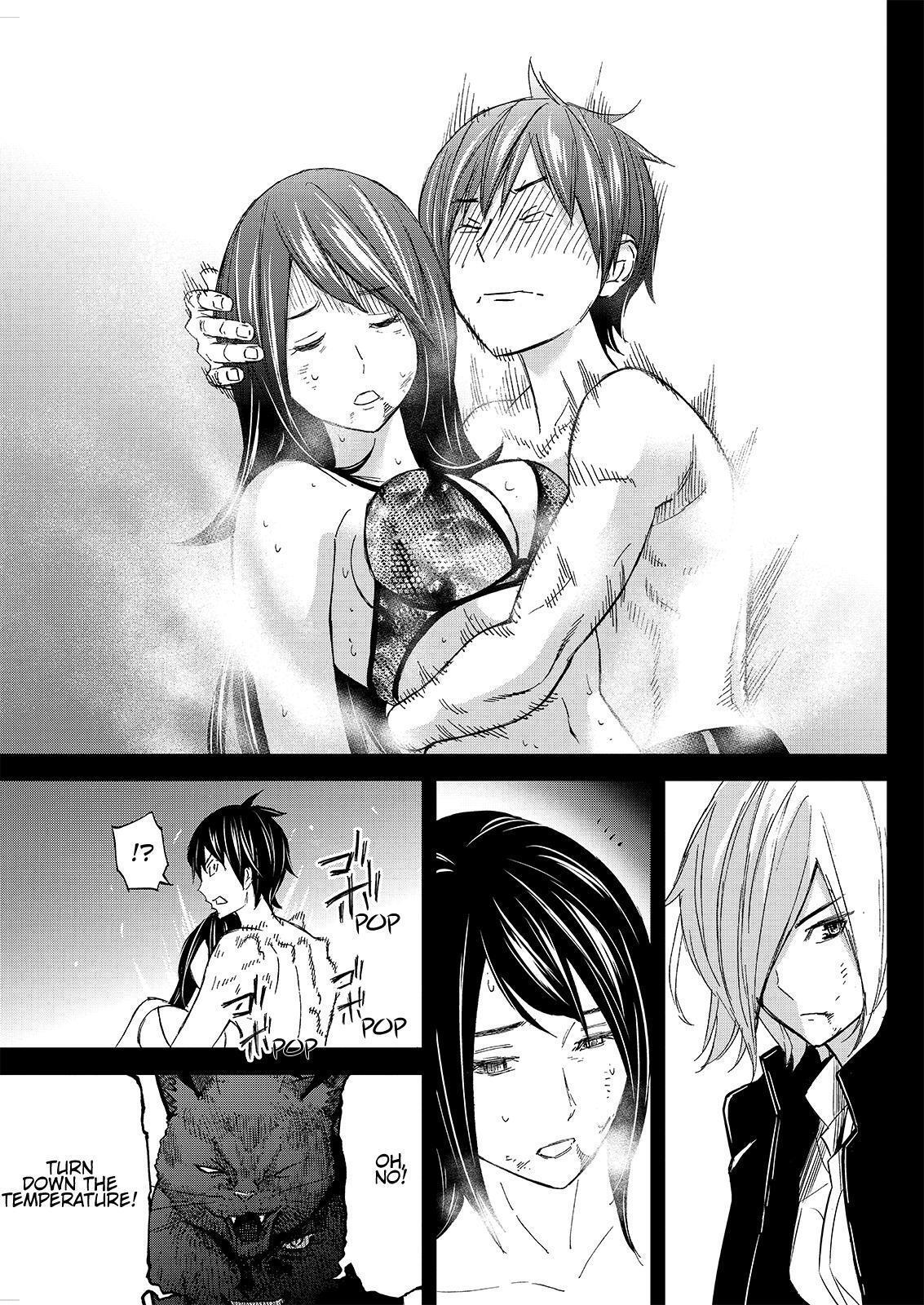 Read Okitenemuru Manga Online