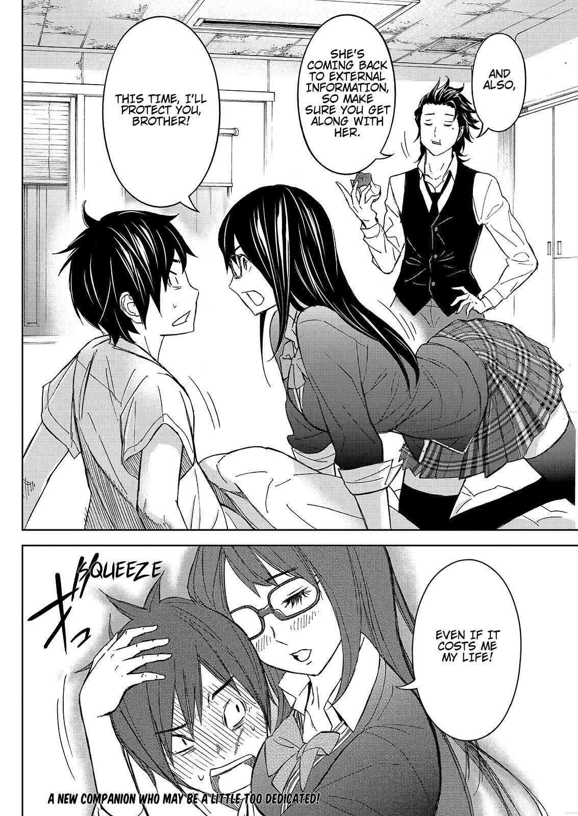 Read Okitenemuru Manga Online