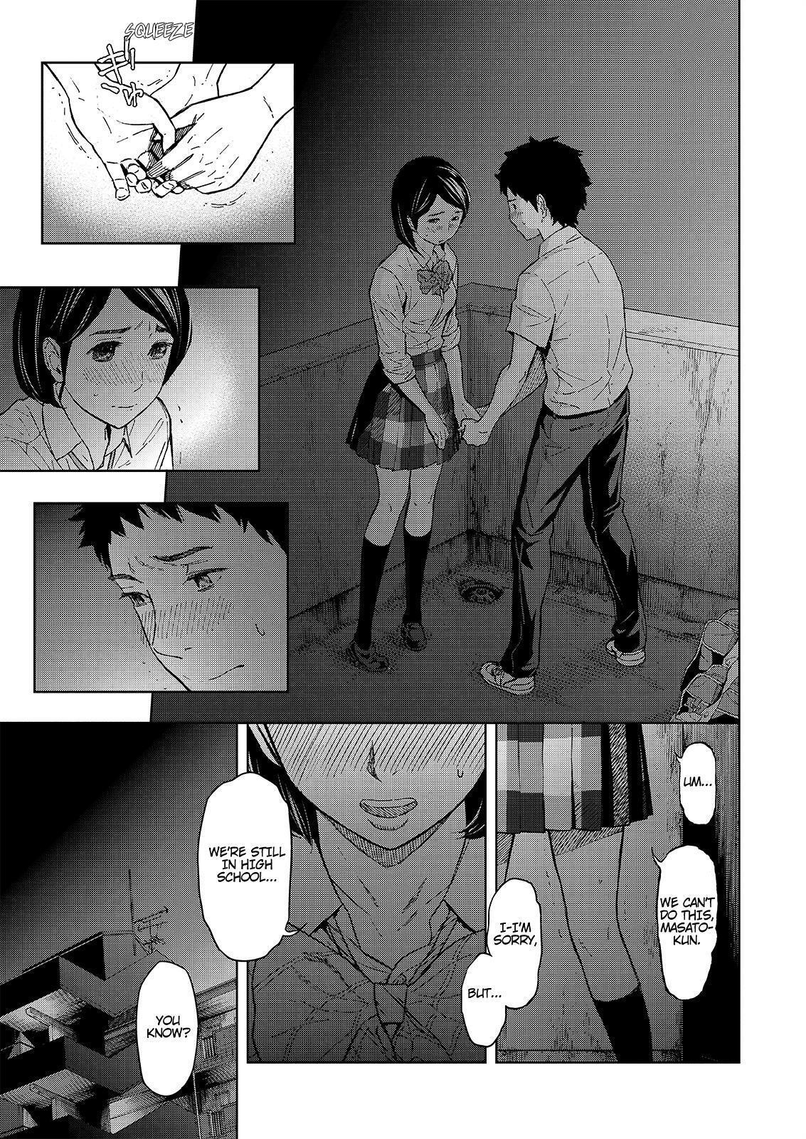 Read Okitenemuru Manga Online