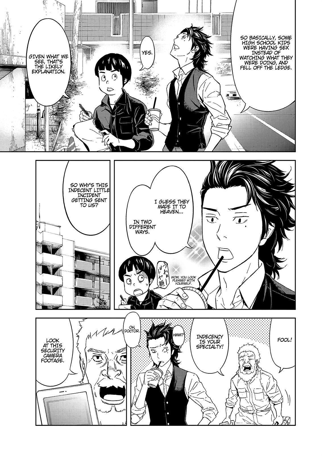 Read Okitenemuru Manga Online
