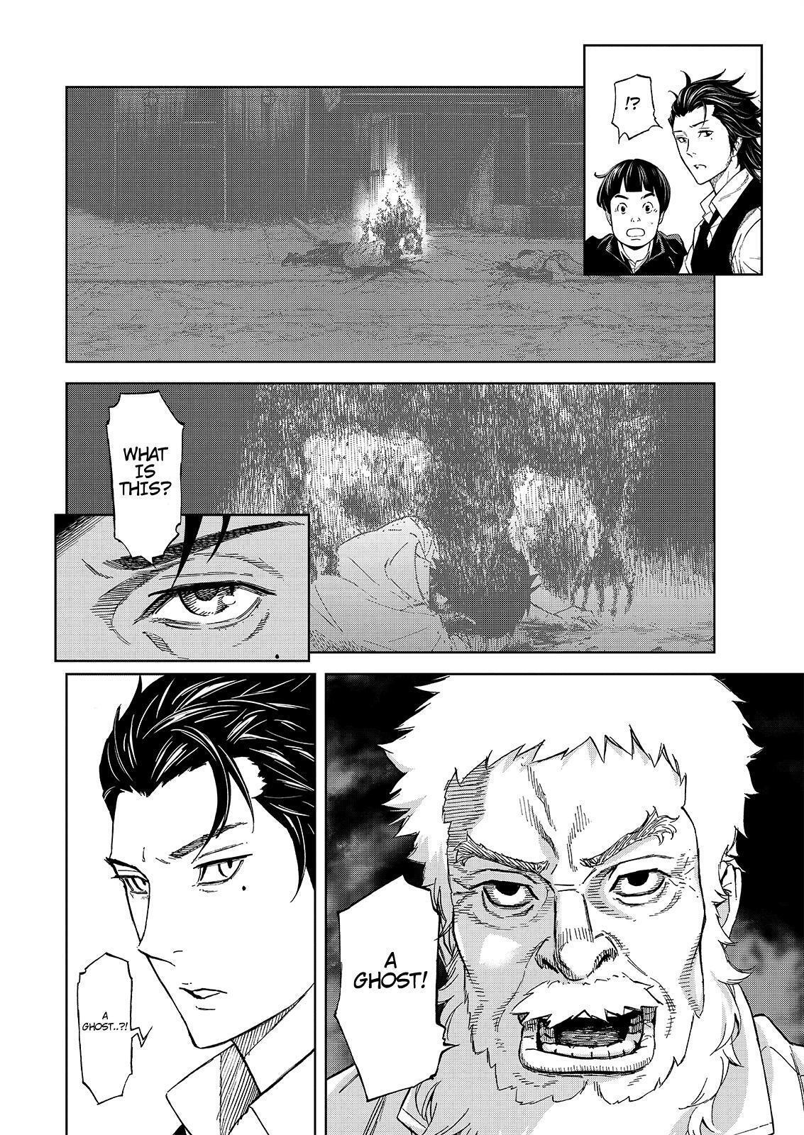 Read Okitenemuru Manga Online
