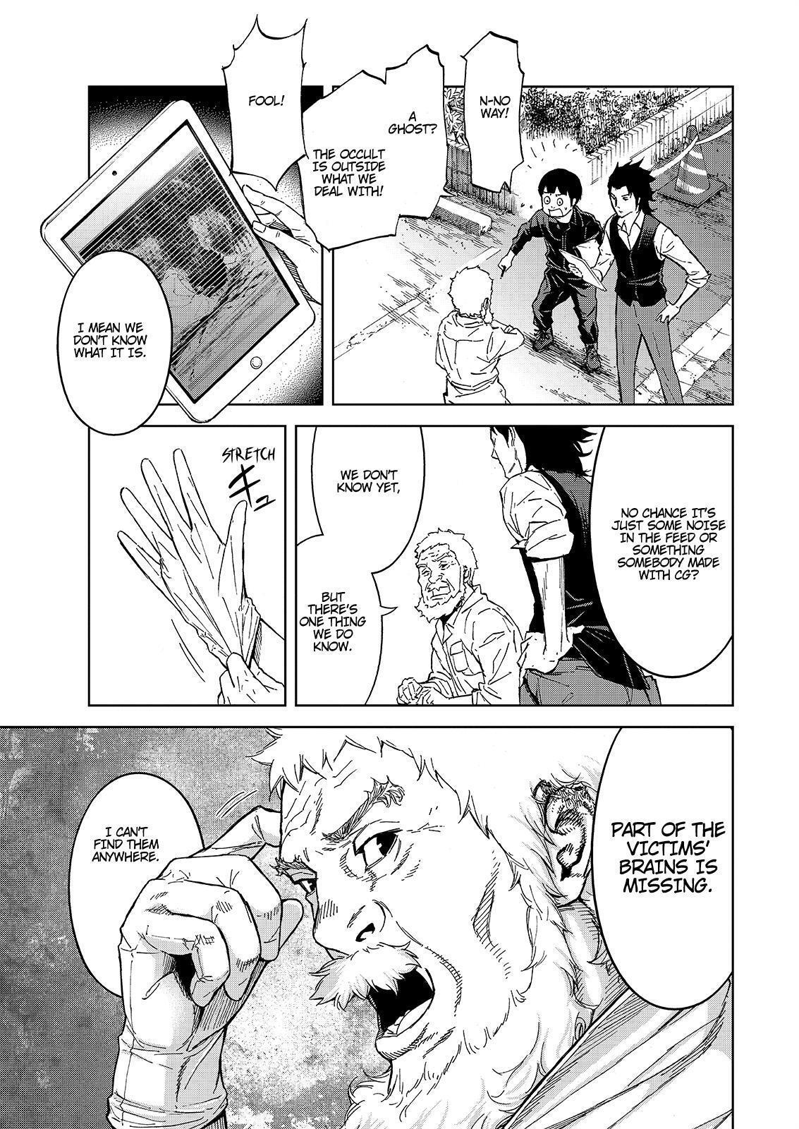 Read Okitenemuru Manga Online