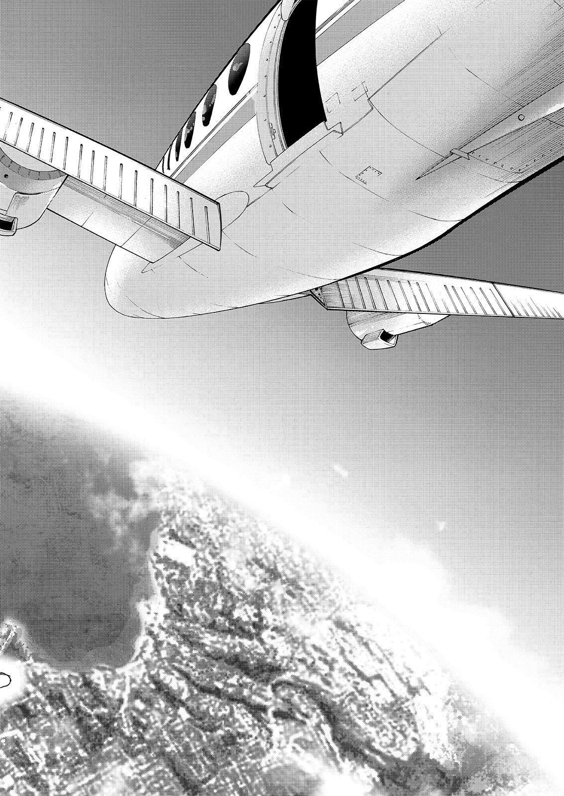 Read Okitenemuru Manga Online