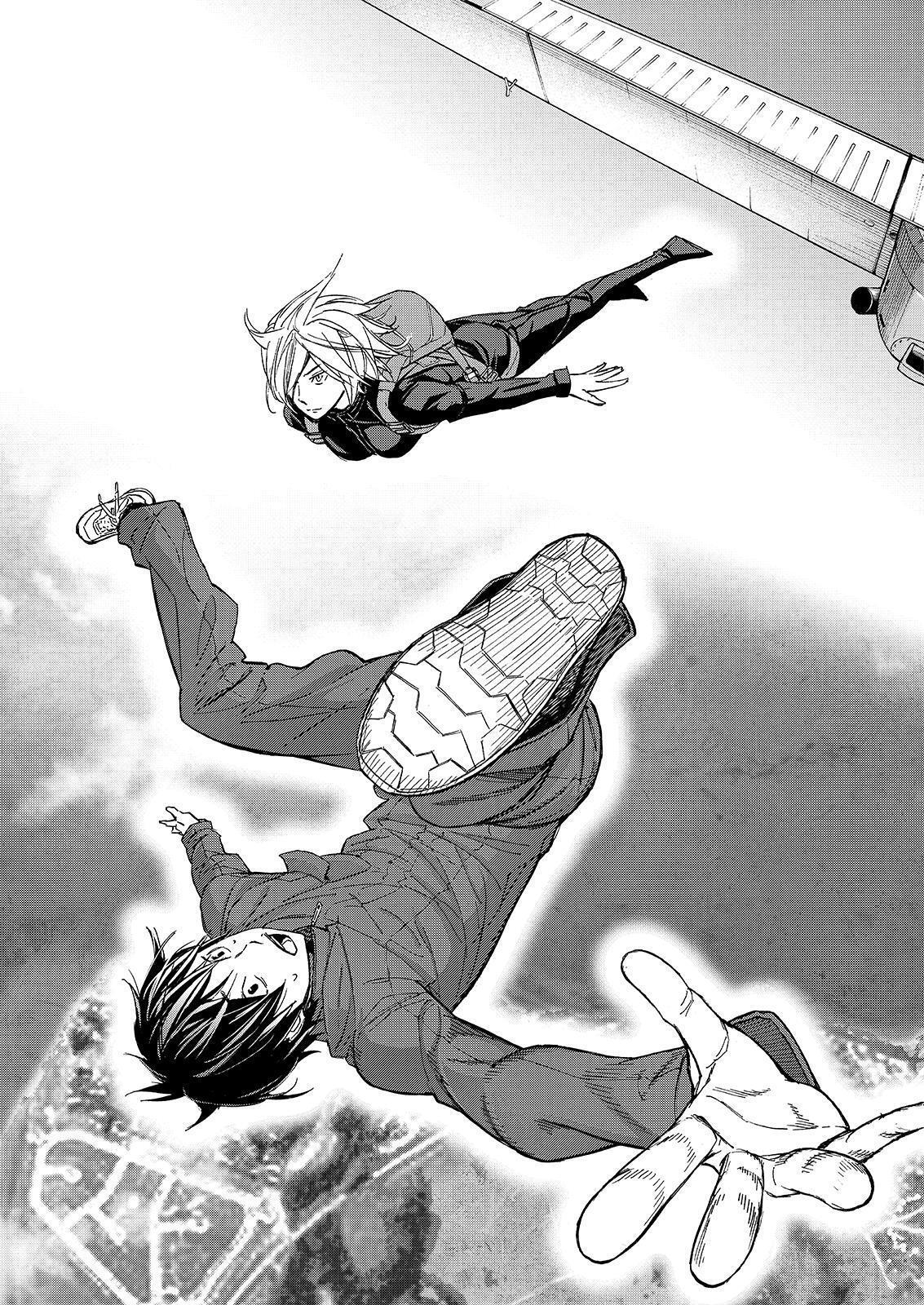 Read Okitenemuru Manga Online