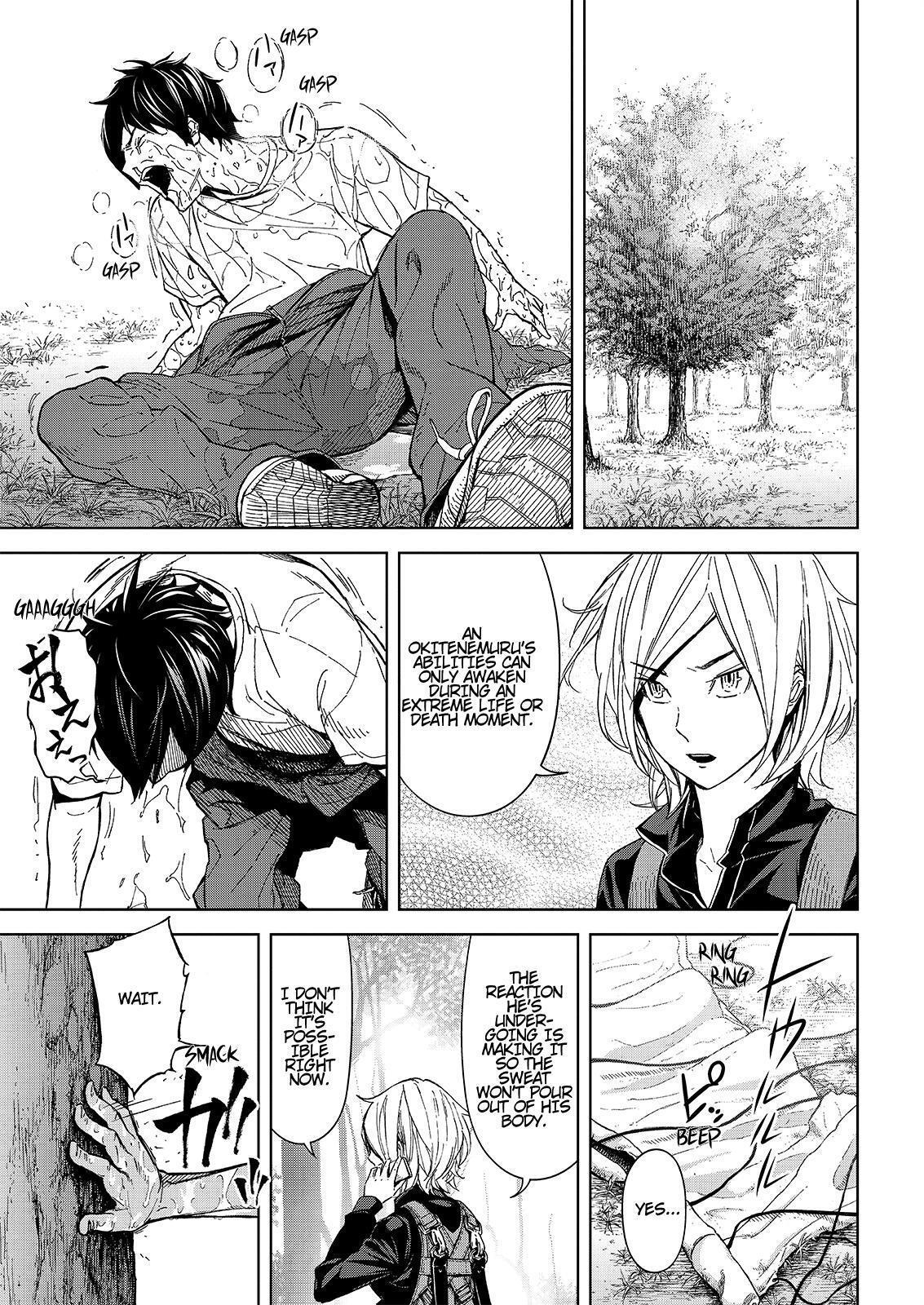 Read Okitenemuru Manga Online