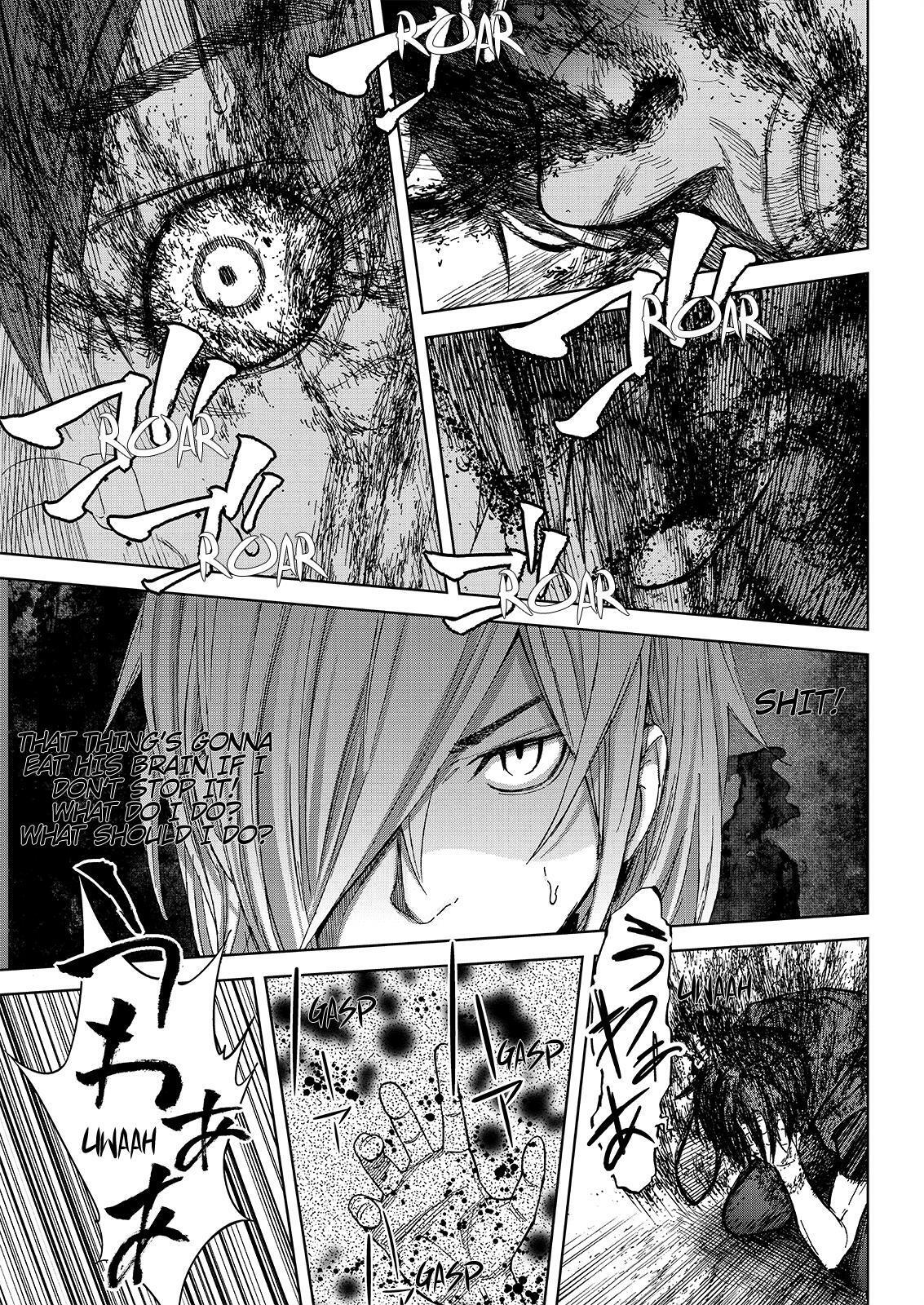 Read Okitenemuru Manga Online