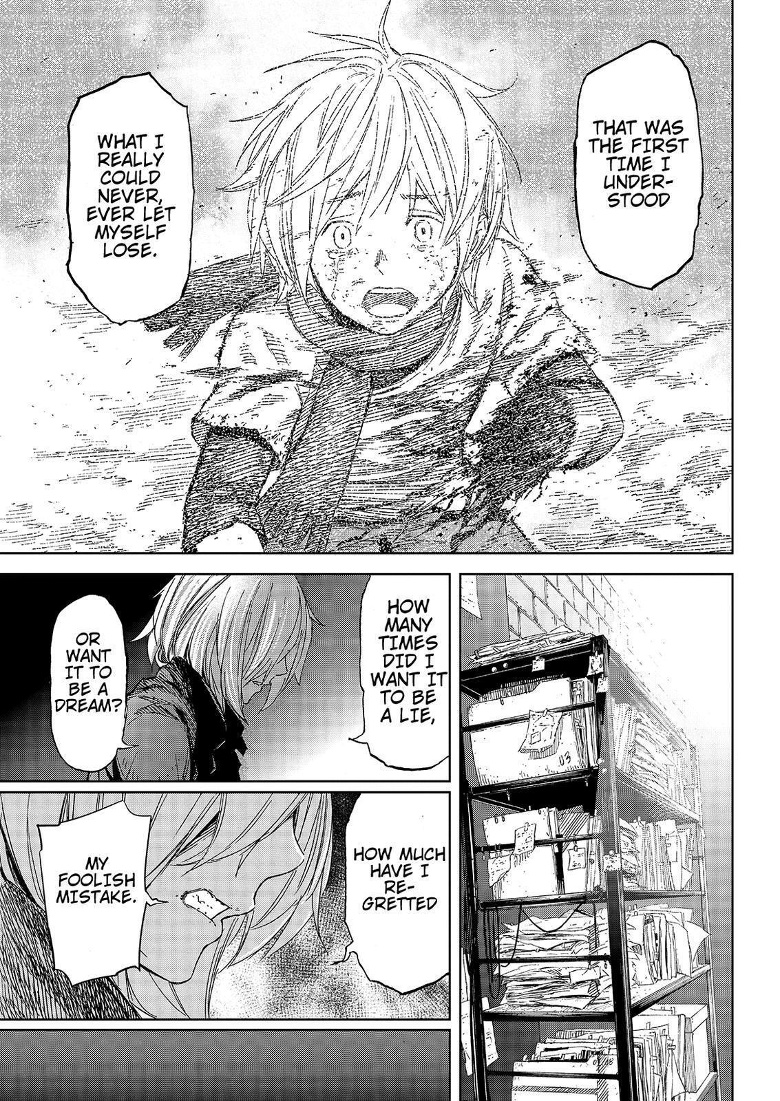 Read Okitenemuru Manga Online