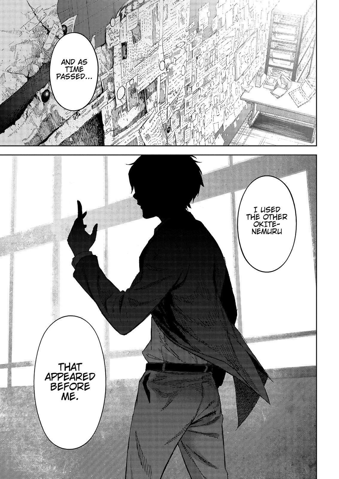 Read Okitenemuru Manga Online