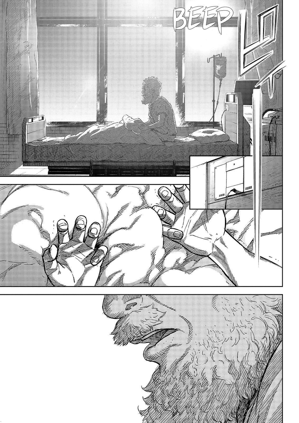 Read Okitenemuru Manga Online