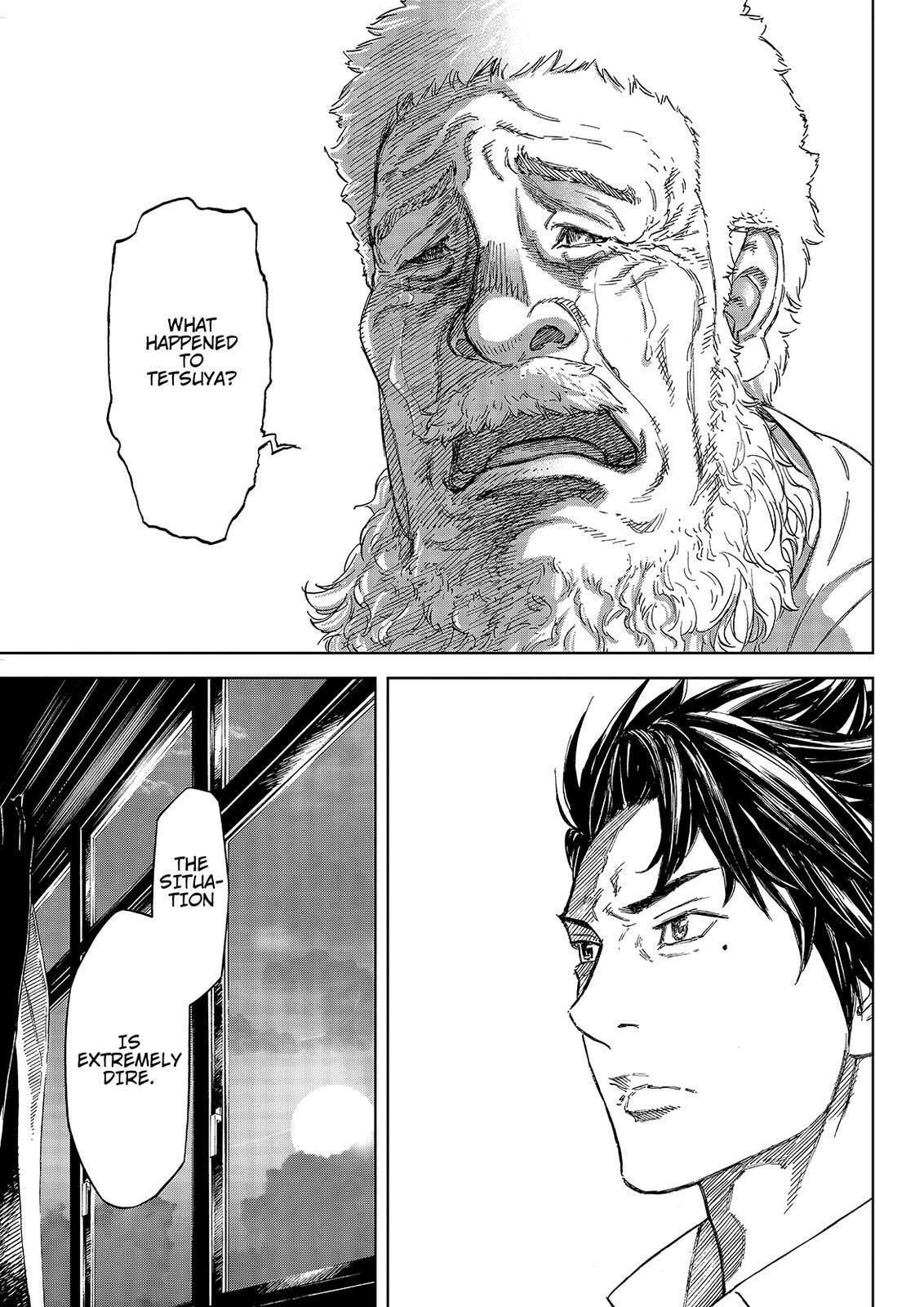 Read Okitenemuru Manga Online