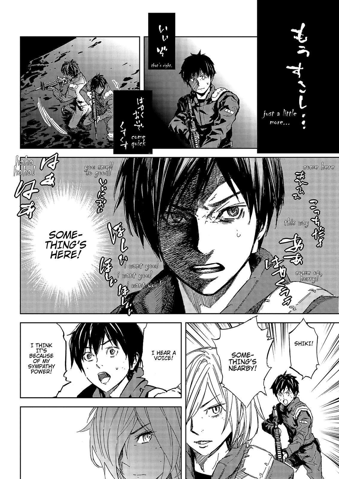 Read Okitenemuru Manga Online