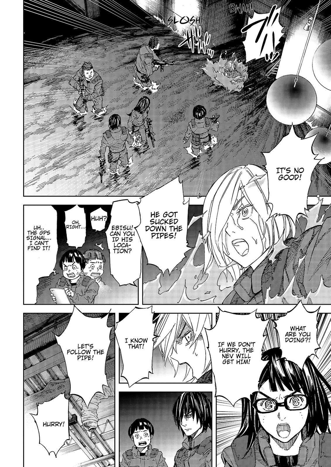 Read Okitenemuru Manga Online