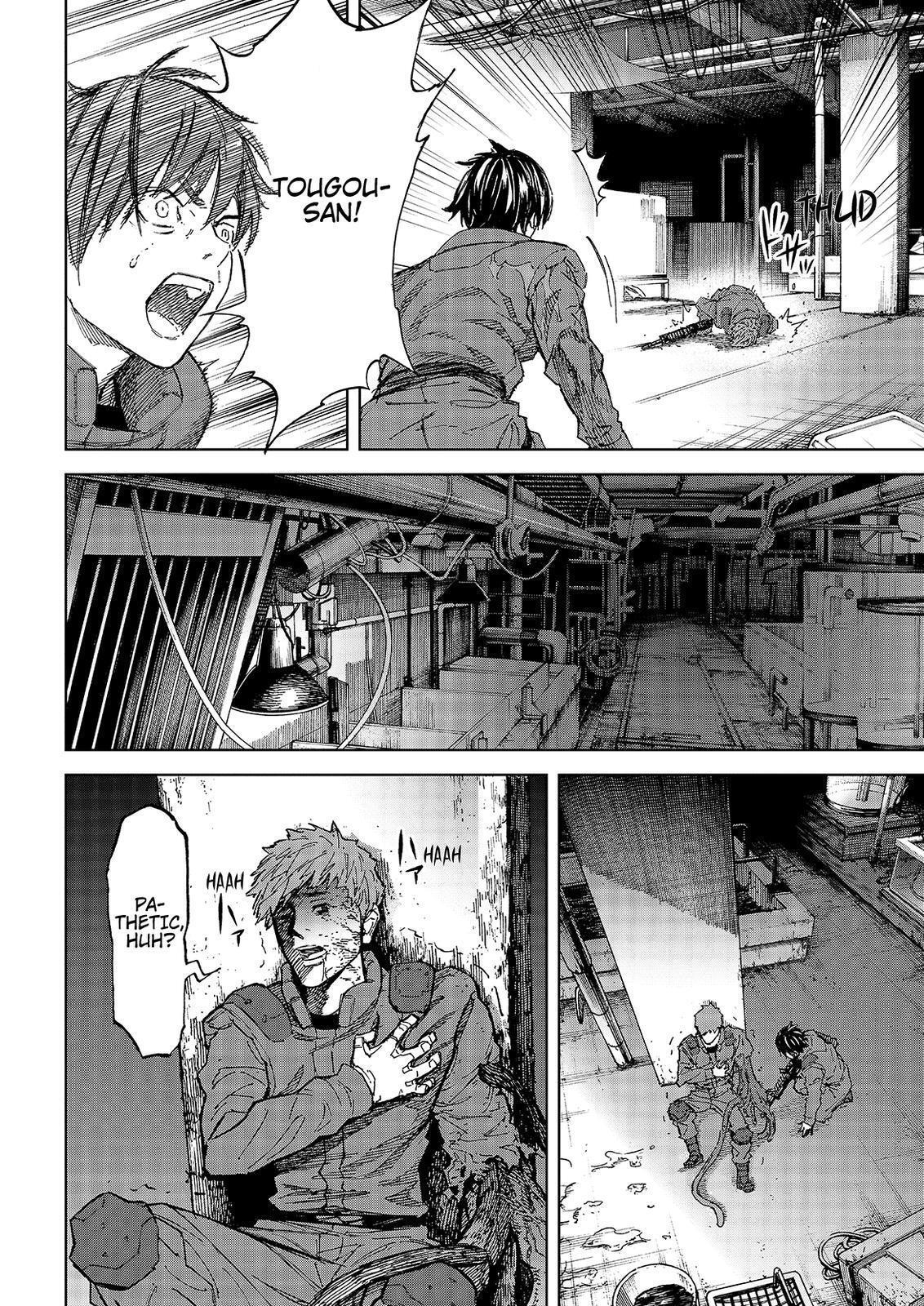 Read Okitenemuru Manga Online