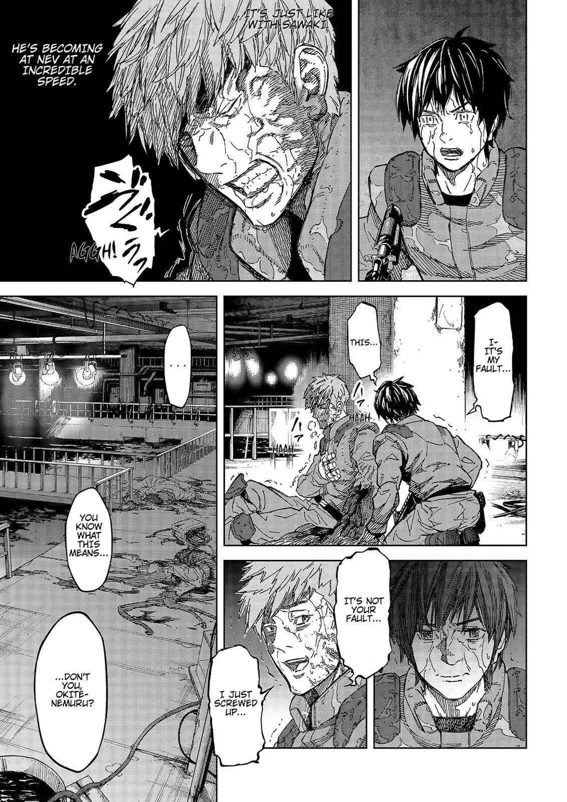 Read Okitenemuru Manga Online