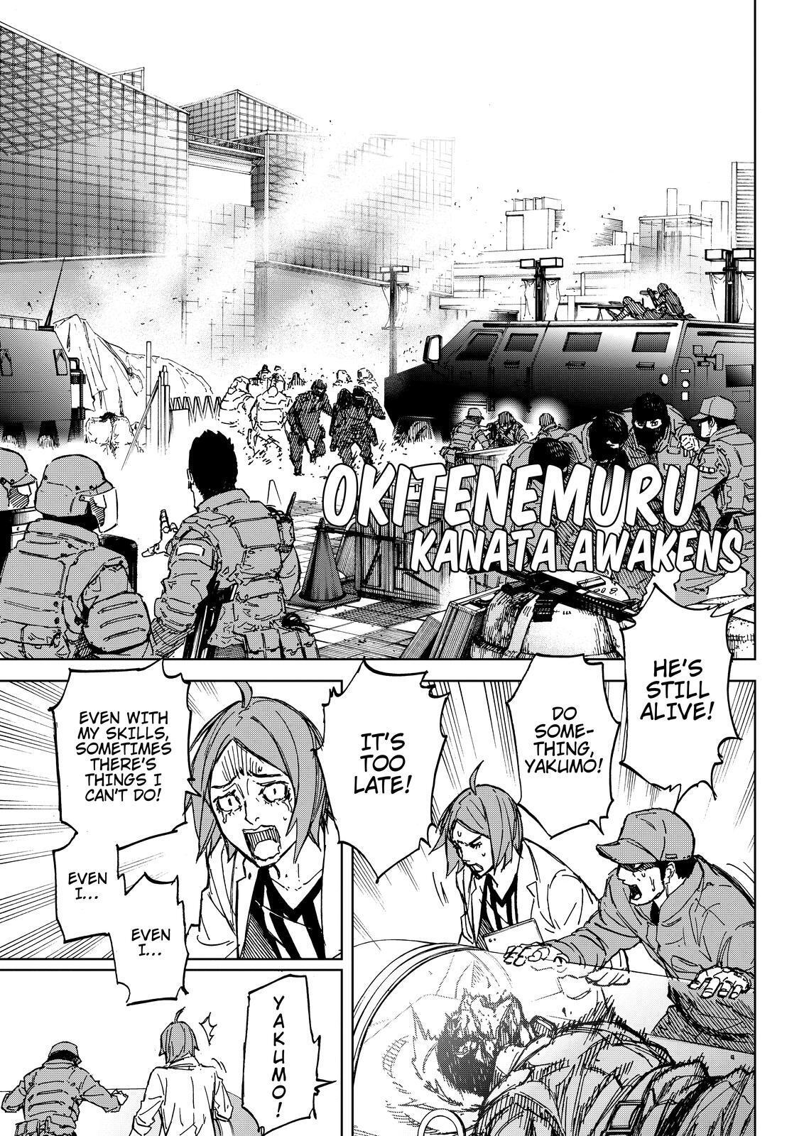 Read Okitenemuru Manga Online