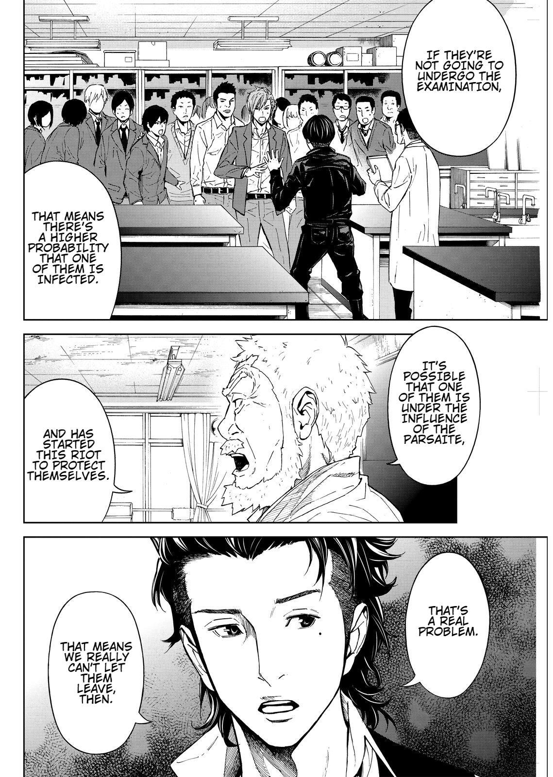 Read Okitenemuru Manga Online