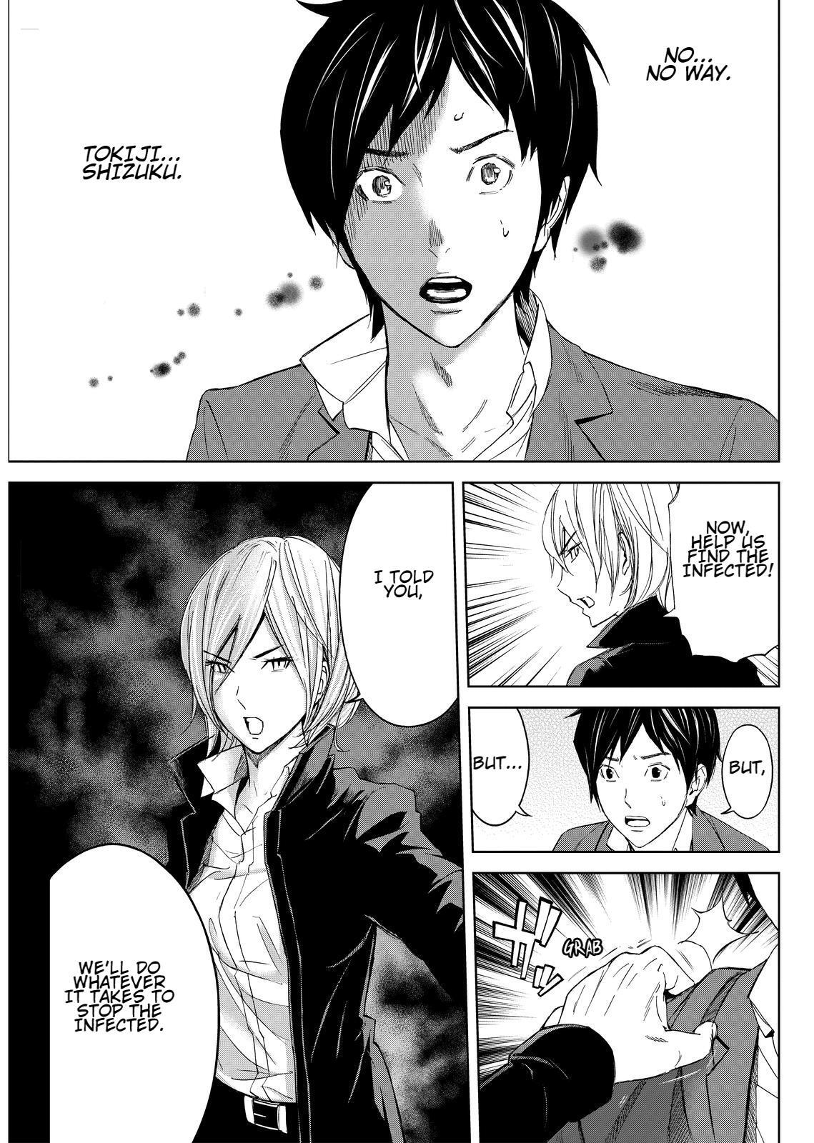 Read Okitenemuru Manga Online