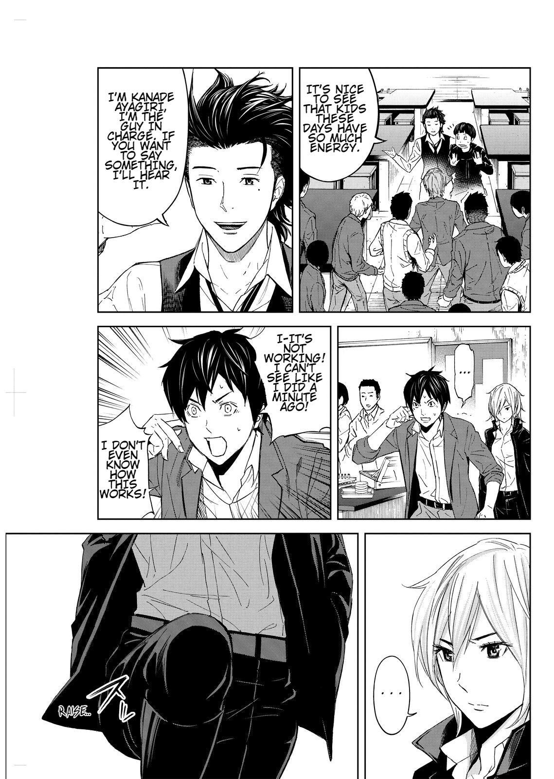 Read Okitenemuru Manga Online