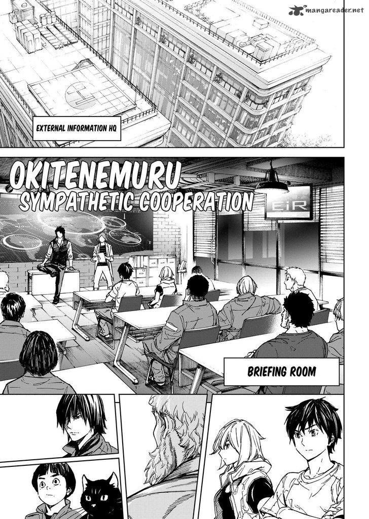 Read Okitenemuru Manga Online
