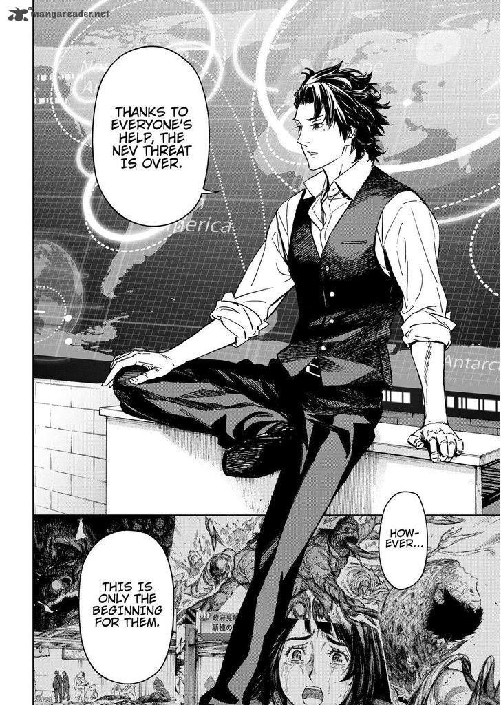 Read Okitenemuru Manga Online