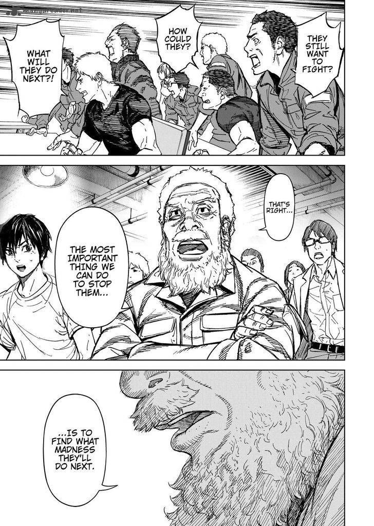 Read Okitenemuru Manga Online