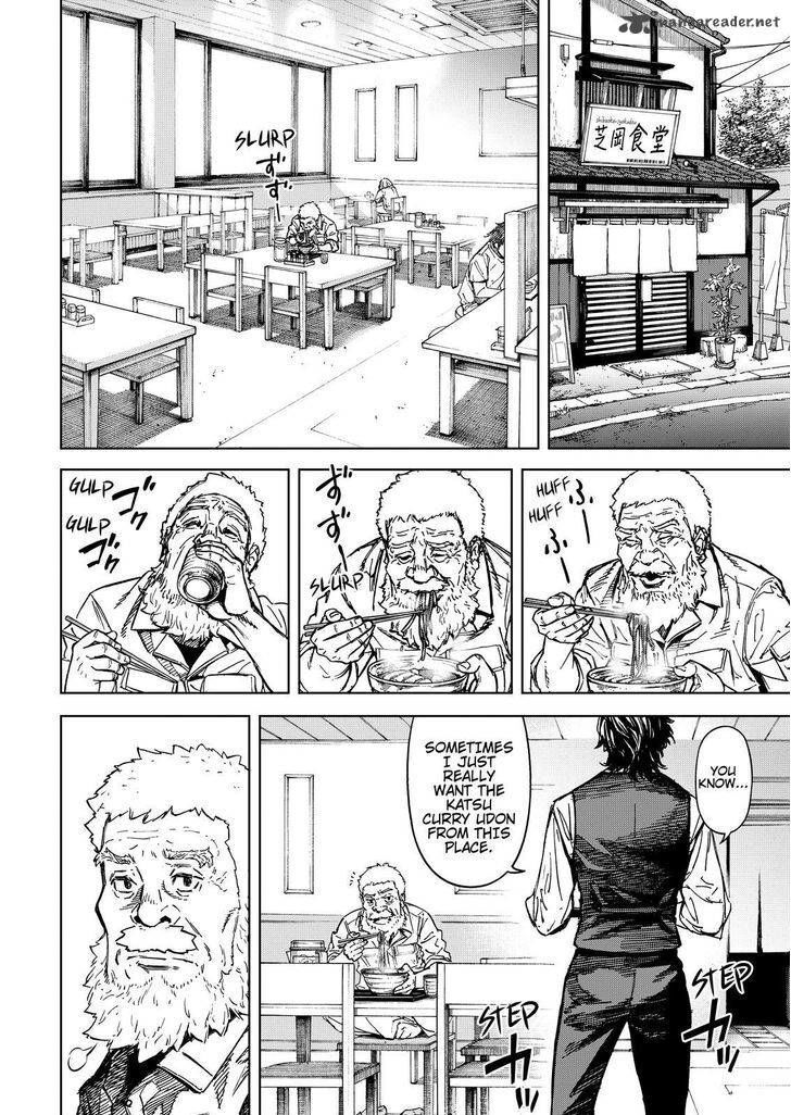 Read Okitenemuru Manga Online