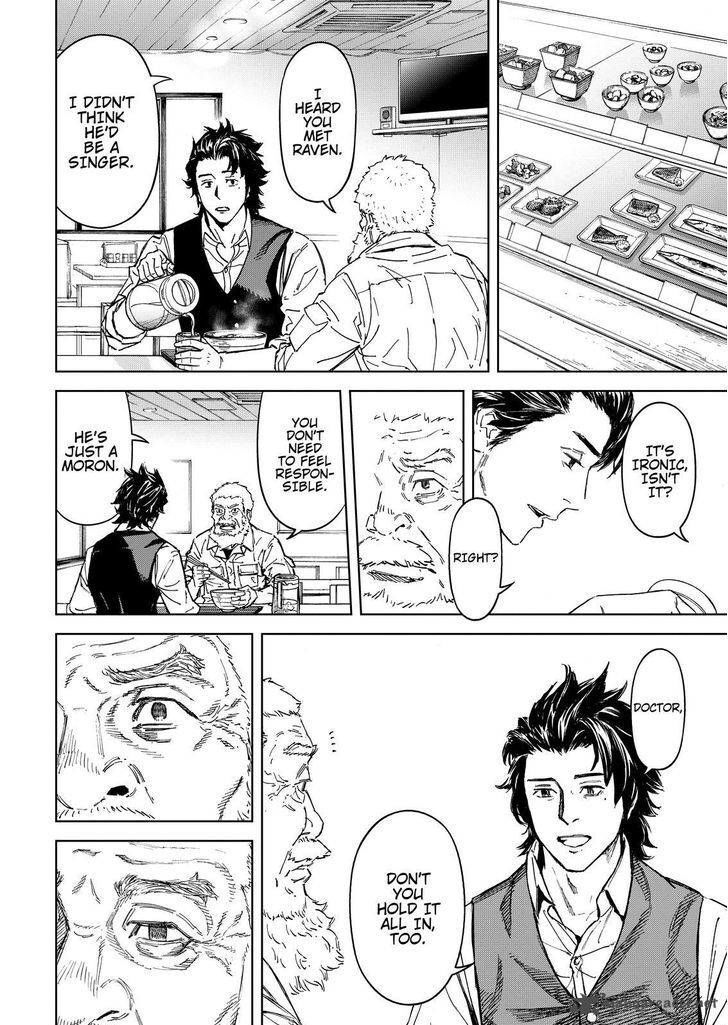 Read Okitenemuru Manga Online