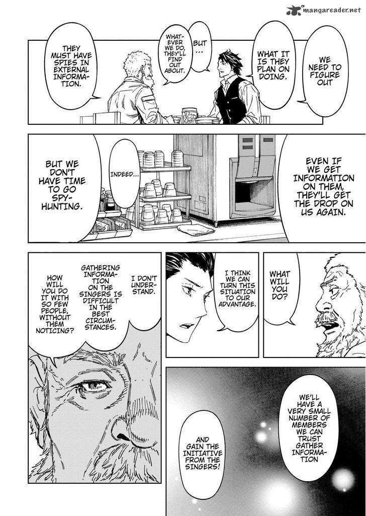 Read Okitenemuru Manga Online