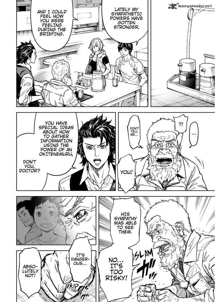 Read Okitenemuru Manga Online