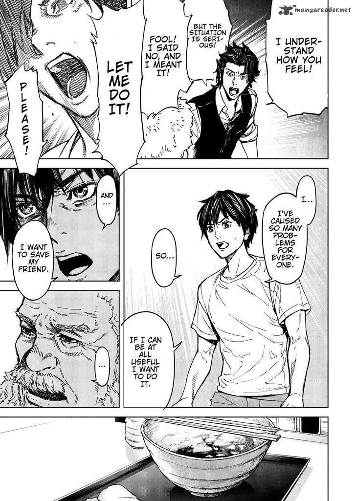 Read Okitenemuru Manga Online