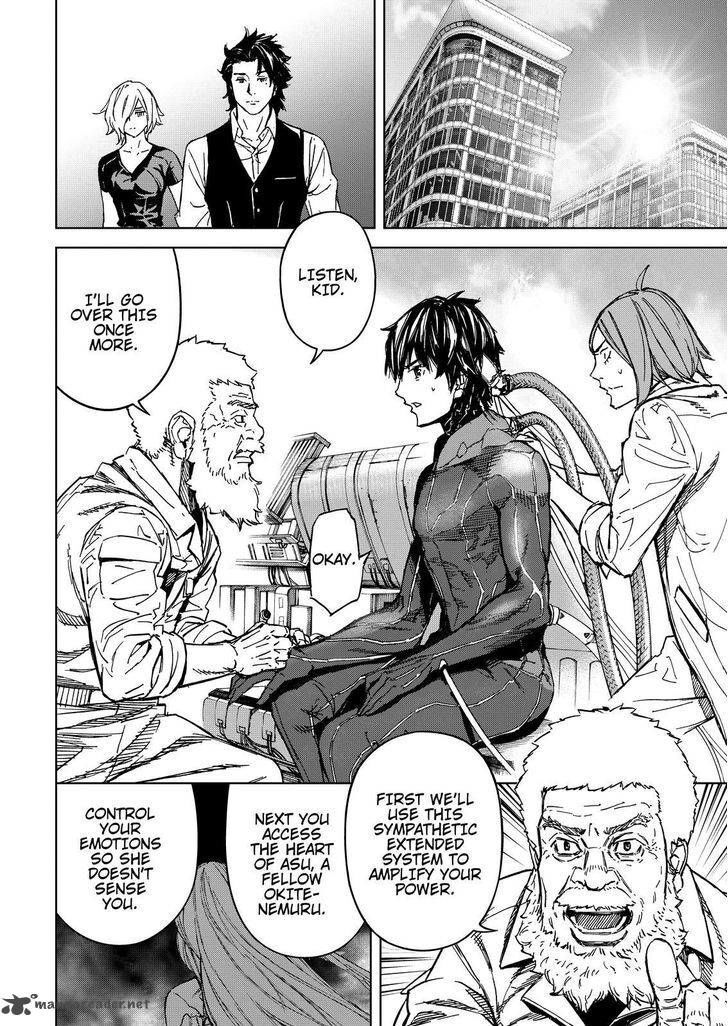 Read Okitenemuru Manga Online