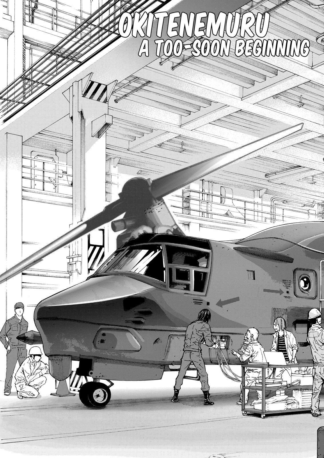 Read Okitenemuru Manga Online