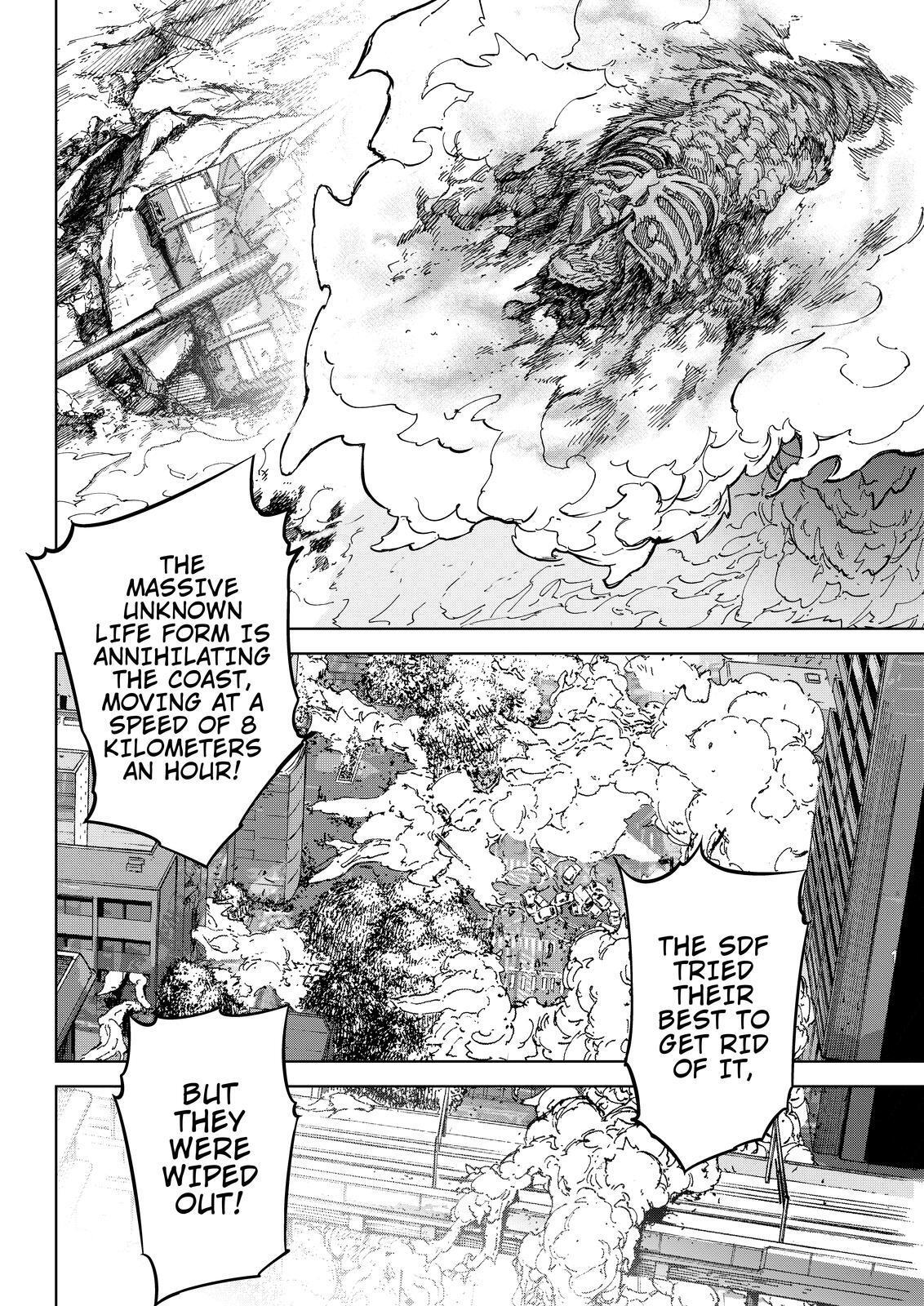 Read Okitenemuru Manga Online