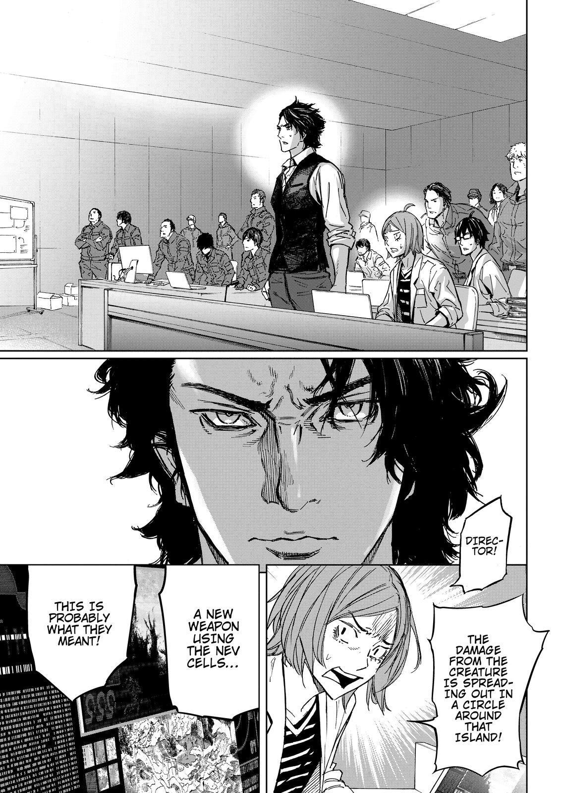 Read Okitenemuru Manga Online