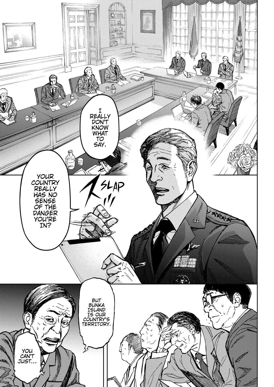 Read Okitenemuru Manga Online
