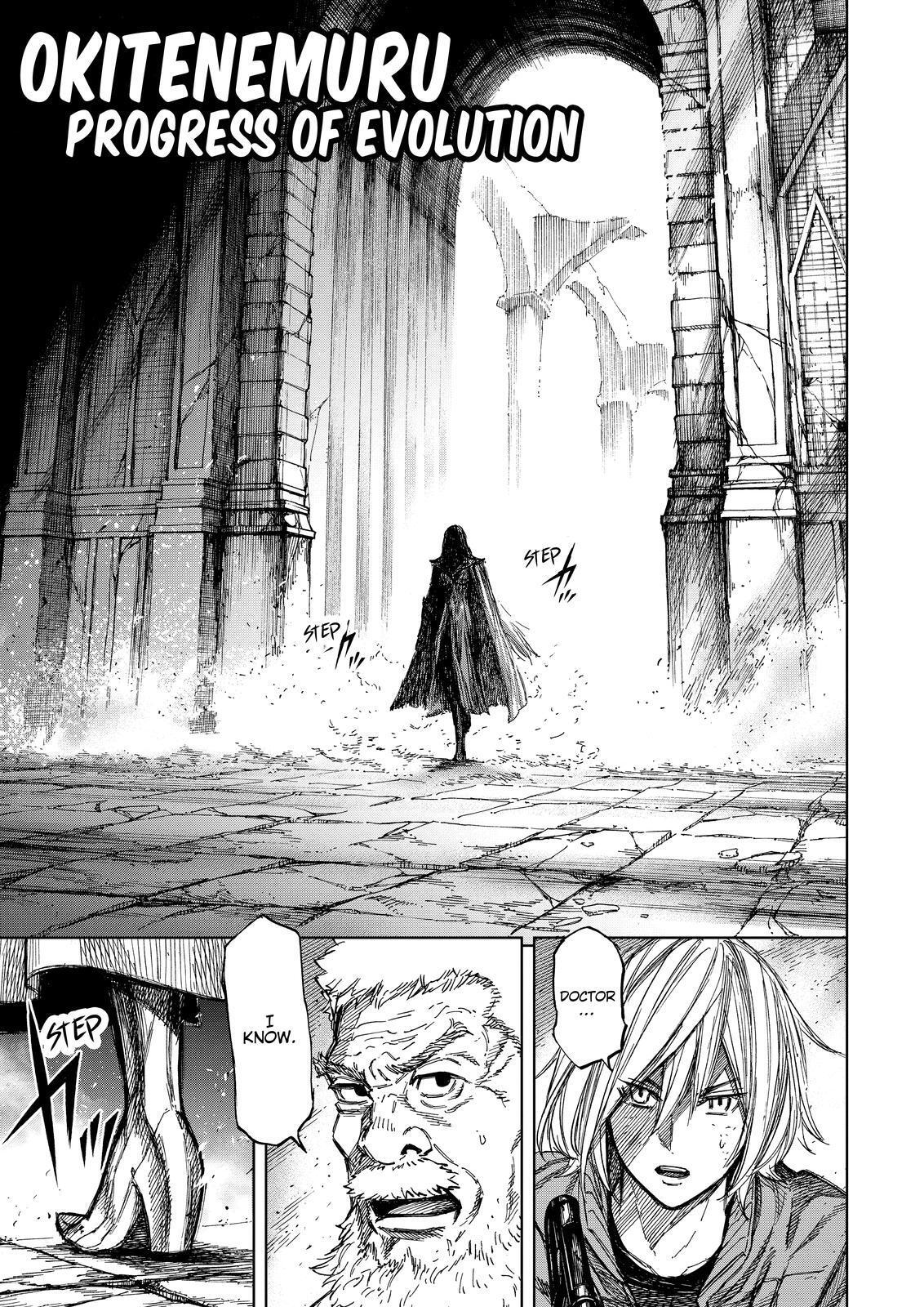 Read Okitenemuru Manga Online