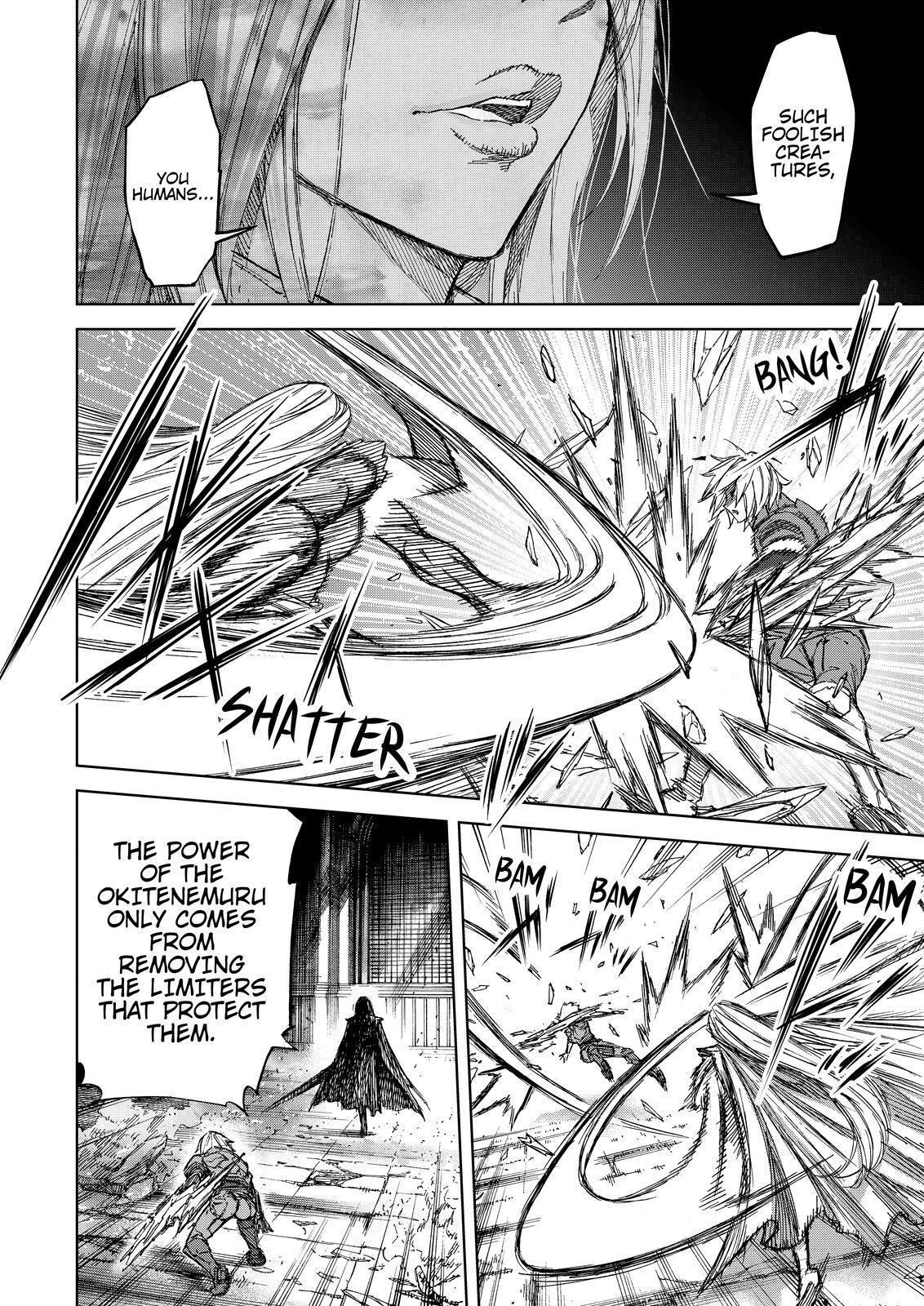 Read Okitenemuru Manga Online