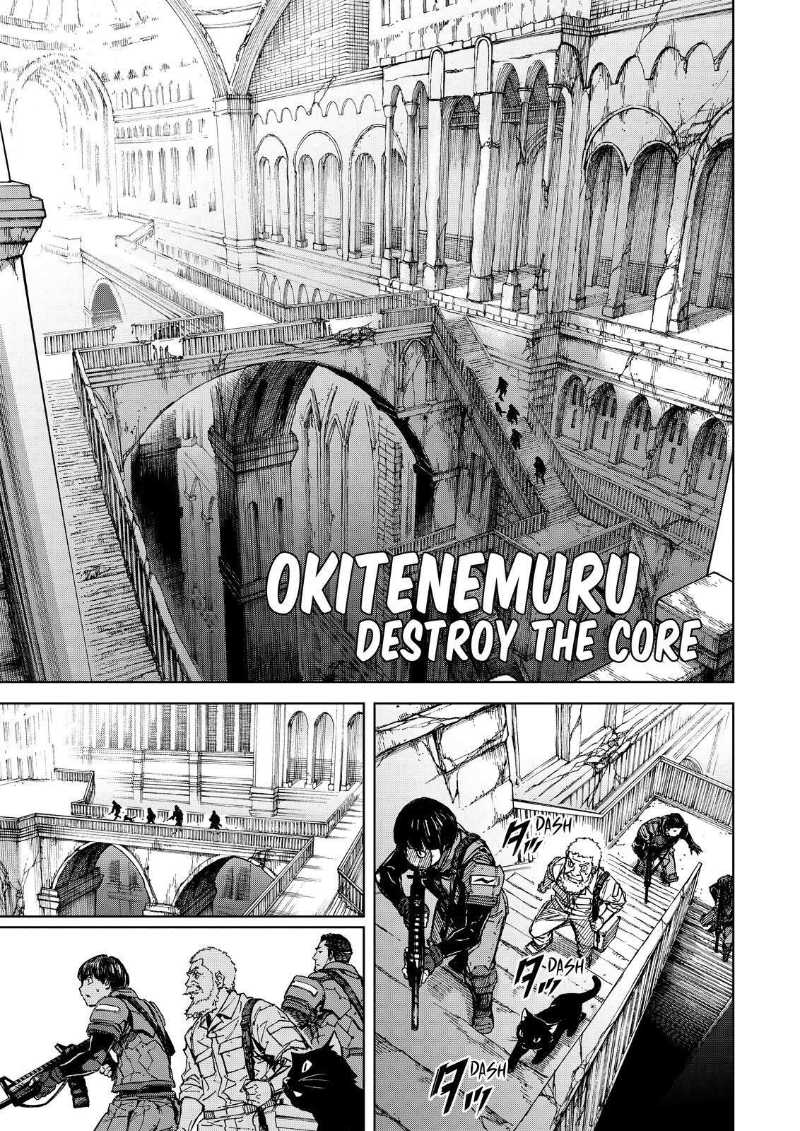 Read Okitenemuru Manga Online