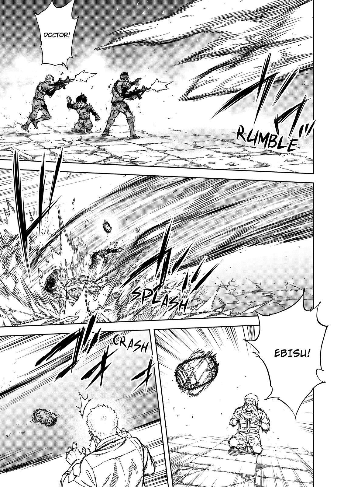 Read Okitenemuru Manga Online