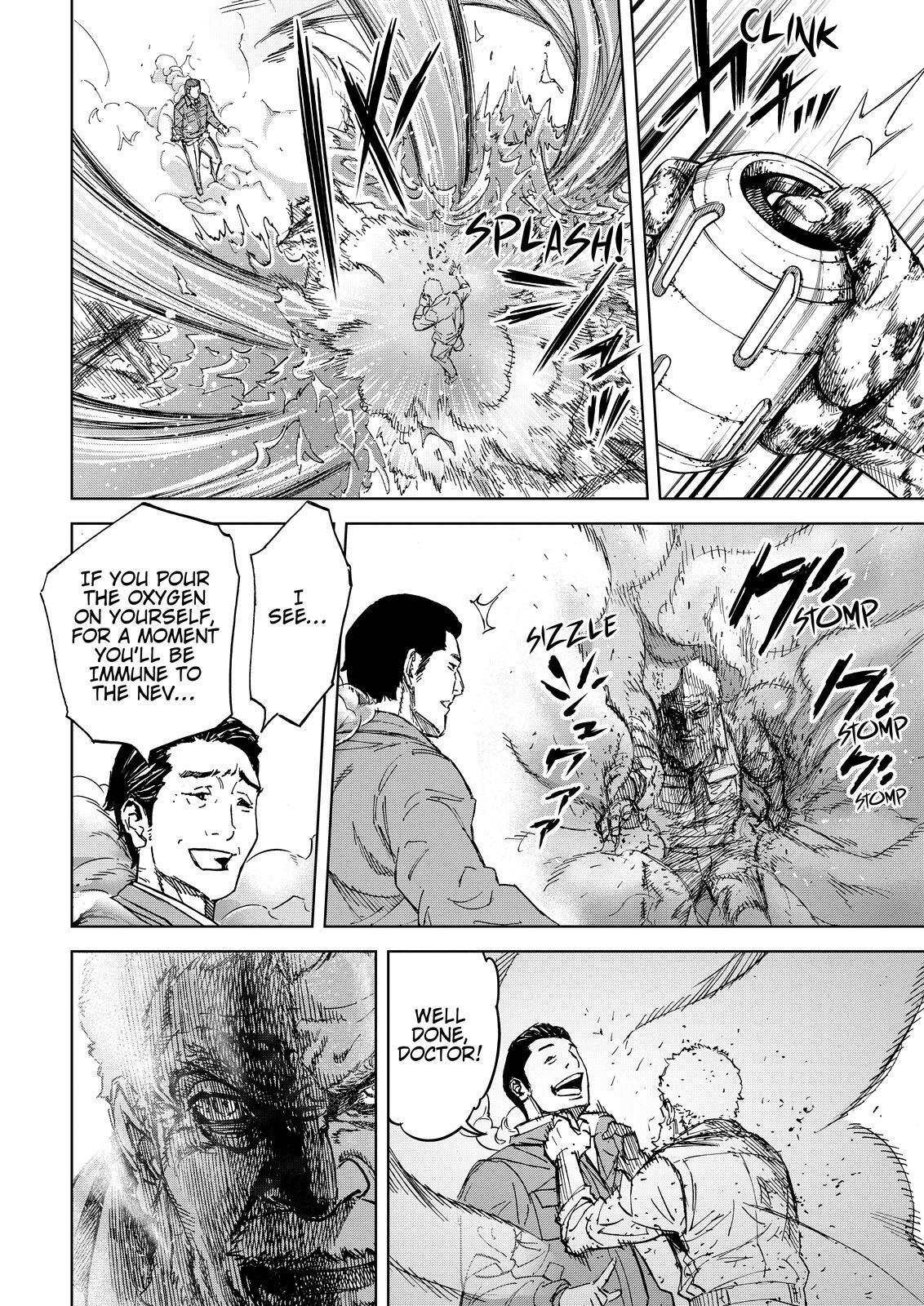 Read Okitenemuru Manga Online