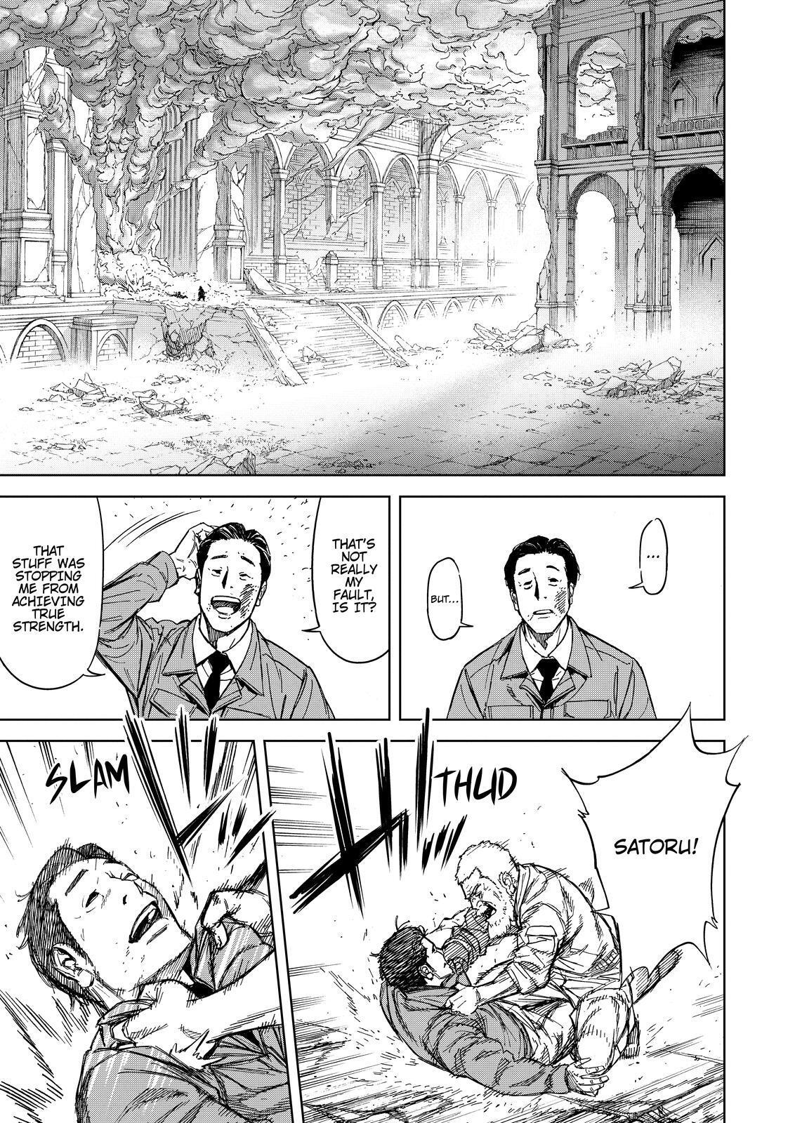 Read Okitenemuru Manga Online