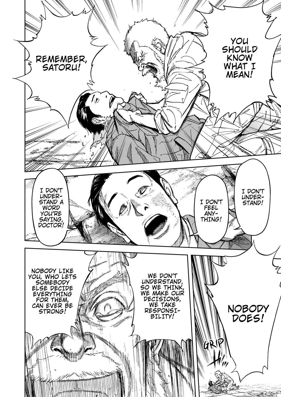 Read Okitenemuru Manga Online